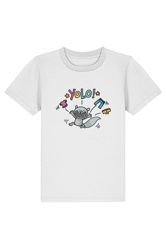 Squid Bits YOLO! kids t-shirt